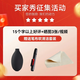 猛瑪MOMA探境2直播相機(jī)4K超高清攝像頭AI智能調(diào)參MOMA專業(yè)電商抖音直播帶貨相機(jī)攝像一體機(jī)設(shè)備全套攝影機(jī) 美言贈禮