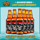 迷失海岸美國進(jìn)口精釀啤酒 四倍IPA高度啤酒 僵尸四倍IPA 355mL 6瓶
