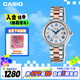 卡西歐（CASIO）手表女士SHEEN石英表守護星石英日韓表送女友禮物SHE-4561SPG-7A