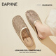 DAPHNE達芙妮包頭半拖鞋女2026春季新款時(shí)尚百搭外穿休閑涼拖平底懶人鞋