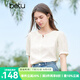 百圖betu女裝2025夏季新款襯衫國風(fēng)泡泡袖同色繡花短袖上衣女2503T48 淺杏色 L