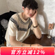 牧唯高級(jí)感復(fù)古老錢風(fēng)費(fèi)爾島針織短袖t恤男女夏季新Cleanfit輕奢上衣 白色 XL [建議125-140斤]