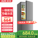 奧克斯（AUX）家用雙門(mén)迷你小型冰箱 冷藏冷凍保鮮小冰箱 宿舍租房節(jié)能電冰箱 【國(guó)家補(bǔ)貼】128升 BCD-128K153