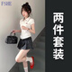 FSHE女裝夏季套裝穿搭2025新款小個(gè)子學(xué)院風(fēng)氣質(zhì)a字百褶半身裙短裙女 白色上衣+灰格半裙【套裝】 L 55/60kg