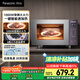 松下（Panasonic）【國家補貼】Xtra蔓越莓微波爐電烤箱一體機家用多功能平板式1000W感溫加熱6檔變頻22升容量GF231Q