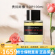 FREDERIC MALLE馥馬爾一輪玫瑰貴婦肖像女士沙龍香氛七夕情人節(jié)生日禮物 窈窕如她/貴婦肖像香水 EDP100ml
