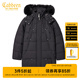 卡賓男裝長(zhǎng)款羽絨服秋冬款90白鴨絨鴨絨大衣外套保暖 煤黑色01 L /175/50
