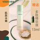 薈寶官方蘆薈膠原嘭潤(rùn)系列套裝水乳精華眼霜補(bǔ)充蛋白彈性滋潤(rùn)潔面禮盒 膠原嘭潤(rùn)精華水2026年3月過期