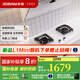 老板（Robam）燃?xì)庠頙ZT-57BX-G1雙灶家用5.2kW大火力可調(diào)節(jié)底盤高熱效一級能效黑白雙色可選納米抗污十年如新 鹽系G1灶具57BA 天然氣