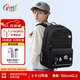 Gmt for kids初高中生書(shū)包小學(xué)護(hù)脊減負(fù)雙肩包5-12年級(jí)大容量5-6年級(jí)男黑image