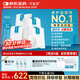 可復(fù)美 重組膠原蛋白敷料4盒20貼創(chuàng)面愈合皮膚維穩(wěn)長期修復(fù)皮炎痤瘡