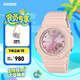 卡西歐（CASIO）G-SHOCK 夢(mèng)幻假日系列 GMA-P2100SG八王子女士手表 時(shí)尚防水防震 GMA-P2100SG-4APR