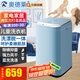 奧德萊（AOD）嬰兒洗衣機(jī)全自動(dòng)洗烘一體迷你殺菌風(fēng)干母嬰高溫蒸煮洗襪神器內(nèi)衣內(nèi)褲兒童洗衣機(jī)洗脫一體 4.5kg兒童洗衣機(jī)-風(fēng)干款-藍(lán)色款-非高溫煮洗