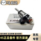 馬自達(dá)（MAZDA）4S直供發(fā)動(dòng)機(jī)噴油嘴原廠噴油嘴燃油壓力調(diào)節(jié)閥 噴油嘴/單支裝【純正原廠】 馬自達(dá)CX-5