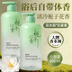 JCZS德國品牌梔子花香氨基酸香氛沐浴露持久留香72小時香水品牌除螨沐 【梔子花香沐浴露1瓶】 800ml