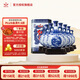 紅星二鍋頭北京 青花珍品 清香型純糧高度白酒 節日送禮 52%vol 750mL 6瓶 青花珍品整箱