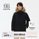 KOLON SPORT/可隆防水羽絨服 男子戶外保暖防風(fēng)透濕Aurora極光鵝絨夾克 LHDJ4WTT97-BK 黑色 XL