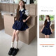 蕓蕁裙子女夏季2025新款韓系甜美學(xué)院風(fēng)藏青色百褶背心連衣裙女疊穿白 [套裝]藏青色背心裙+白色襯衫 S