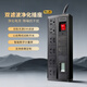 TOWE同為HIFI濾波桌面PDU濾波電源濾波器插座帶數(shù)字計(jì)量電源凈化器音響用桌面PDU高雅黑