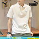 彪馬（PUMA）男士t恤 2025夏季新款運(yùn)動(dòng)服休閑半袖寬松通勤上衣透氣短袖polo衫 521933-02/彪馬白/主推款 L 180/100A 推薦體重140-160斤