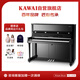 KAWAI卡瓦依立式鋼琴KS-A10家用教學(xué)考級專業(yè)演奏原聲鋼琴初學(xué)者真鋼