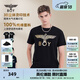 BOY LONDON夏季男女同款T恤燙金老鷹logo印花百搭潮流休閑百搭短袖N01032 黑印金 L