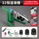 保聯(lián)熱熔器熱熔機焊接機水電工程對接器數(shù)顯調(diào)溫ppr水管熱容器