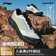 李寧（LI-NING）逸界lite v3丨徒步鞋登山鞋男鞋反光透氣戶外運(yùn)動(dòng)鞋AHTU001