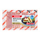 伊藤 減鹽精肉培根135g