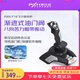 萊仕達(dá)F16 航空認(rèn)證模擬飛行搖桿 PC電腦皇牌空戰(zhàn)XPlane11模擬器 戰(zhàn)爭(zhēng)雷霆戰(zhàn)機(jī)世界 微軟模擬飛行