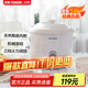 天際（TONZE） 天際電燉鍋陶瓷內(nèi)膽電燉盅煮粥煲粥鍋燉湯鍋電砂鍋1-2-3-4-5用家用智能10N 【適合3~4人】 3L