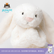 Jellycat害羞乳白色邦尼兔動(dòng)物毛絨玩偶安撫玩偶娃娃生日七夕情人節(jié)禮物 乳白色 Large