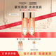 美素人參能量水補(bǔ)水爽膚水保濕護(hù)膚清爽滋潤(rùn)強(qiáng)韌肌底送禮禮物 200ml*2