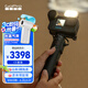 GoPro HERO12 Creator Edition運動相機 戶外摩托騎行記錄 防水防抖相機 Vlog數(shù)碼潛水攝像機續(xù)航套裝