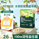 英氏（Engnice）嬰幼兒益生菌水果溶溶豆蘋果味 寶寶嬰兒零食輔食18g 6個(gè)月