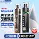 VENIDER 電腦屏幕清潔劑拋光布套裝手機(jī)平板顯示器筆記本蘋(píng)果Macbook液晶電視相機(jī)鏡頭眼鏡專(zhuān)用擦屏布