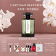 L'Artisan Parfumeur阿蒂仙之香【唯一官方】靈感啟源系列香水100ml 七夕情人節(jié)禮物送女友香水女 尋找蝴蝶淡香水 100ml