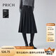 PRICH【零染】時(shí)髦腰帶百褶裙2024冬季新款高腰半身裙A字裙女 17深灰色 XS 155