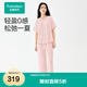 全棉時代（PurCotton）趙麗穎推薦2024夏女士雙層空氣褶皺紗家居套裝 棉暖陽粉 170/XL