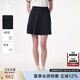 HAZZYS哈吉斯女裝 2025夏季款女士【PHIZ系列】純色簡約A字半身短裙女 藏青色NV M (160/72A 40)