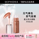 FENTY BEAUTY蕾哈娜星塵流光唇釉七夕情人節(jié)禮物 #01 星塵裸
