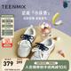 天美意阿甘鞋商場(chǎng)同款拼色百搭德訓(xùn)鞋女休閑鞋2025秋新款BL231CM5 米灰色 38