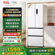 TCL 321升冰箱法式多門一級(jí)能效風(fēng)冷無霜雙變頻負(fù)氧離子養(yǎng)鮮超薄家用嵌入式大容量電冰箱 【321升 法式多門】白色