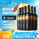 MONTES蒙特斯家族珍藏赤霞珠佳美娜干紅酒葡萄酒750ml*6智利原瓶進口