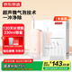 京東京造專業(yè)抽拉沖牙器便攜式粉 配4噴嘴+收納盒洗牙器水牙線潔牙器牙齒沖洗器正畸預(yù)防牙結(jié)石生日禮物女