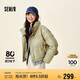 森馬（Semir）羽絨服女短款立領(lǐng)小個子優(yōu)雅溫柔2024冬寬松仿皮外套107824113005