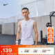 耐克（NIKE）官方PRO DRI-FIT男子速干緊身無袖訓(xùn)練上衣秋季FB7915 100白/黑 L