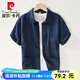 皮爾卡丹（pierre cardin）亞麻短袖襯衫男士夏季透氣薄款文藝中國風(fēng)復(fù)古寬松棉麻感開衫 藏藍(lán)色 寬松亞麻 XL 145-165斤