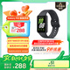 三星 Samsung【國(guó)家補(bǔ)貼】Fit3 智能手環(huán)/運(yùn)動(dòng)手環(huán)1.6英寸AMOLED大屏 水墨黑 男女手環(huán)