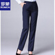 羅蒙（ROMON）官方職業(yè)西裝褲西褲女士黑色寬松酒店銀行工作褲工裝長(cháng)褲子直筒 藏青色直筒褲887_無(wú)松緊腰887 2XL _115-125斤